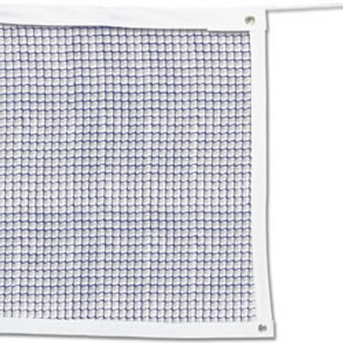 AC Competition Badmintion Net